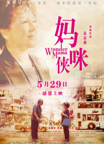 放荡的女医生bd电影