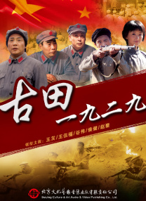 日本不卡免费在线视频