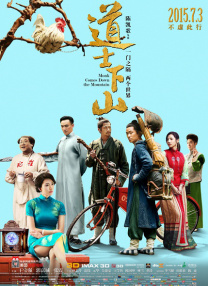 亚洲影院一区