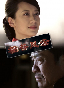 久伊人网