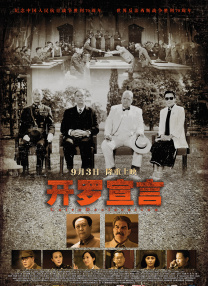 99久久久国产精品免费牛牛四川