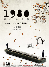 茄子短视频片在线观看