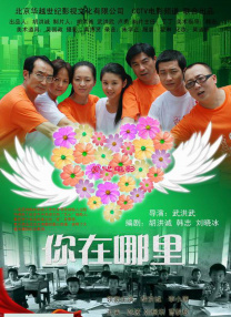 欧美精品一区二区三区在线播放