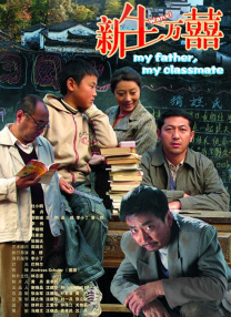喷白浆视频
