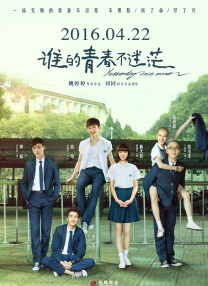 不伦已婚妇女的夜晚