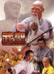 欧美日韩一级视频