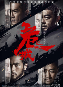 国产一区二区三区福利