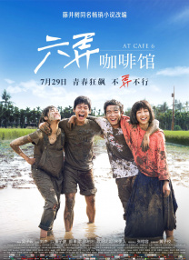 亚洲欧洲在线播放