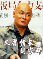 国产视频中文字幕