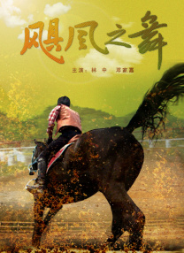 成人怡红院