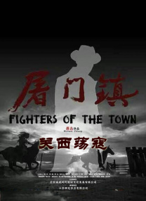 欧美一区二区人人喊爽