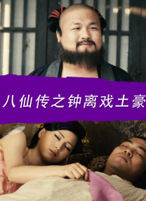 欧美一区二区三区在线观看免费