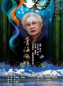 强开小雪的aa嫩苞又嫩又紧电影