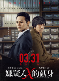 国产91精品新入口