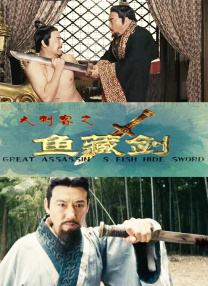 拍拍拍成人免费高清视频