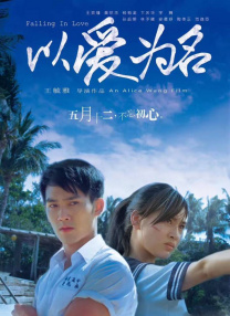 欧美一级片在线观看