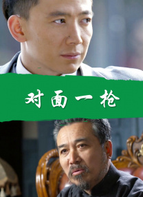 茄子视频成人永久在线