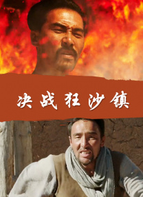 麻豆理论电影