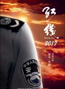 亚洲三级欧美