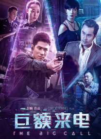 我的儿媳妇