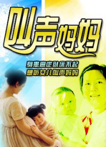 国产精品入口麻豆电影网