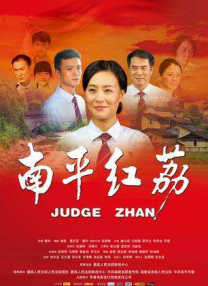 欧美婷婷色