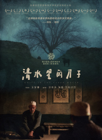 韩国女星私生活