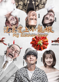 追呼呼的声音