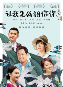 黑人另类