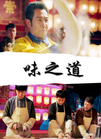 丝袜美腿精品一区二区三