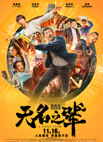 在线晚上看的你明白的