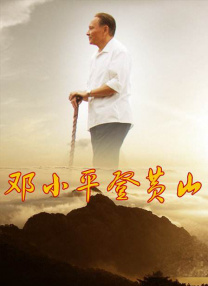 亚洲综合欧美日韩