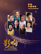 成人四色