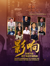 metcn人体模特瑞木云
