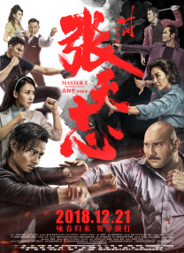 av爱干