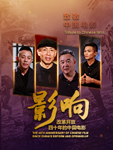 岛国免费在线