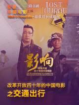 亚洲免费大片