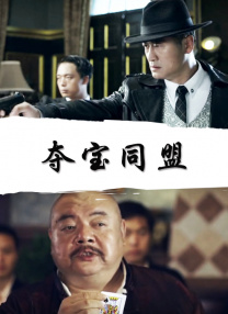 特级特黄一级乱仑