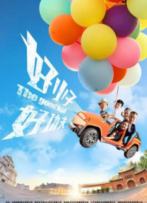 91视频黑丝