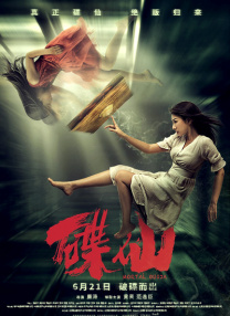 铜价大行情