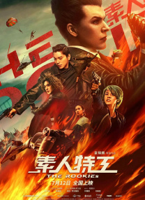 亚洲欧洲久久精品