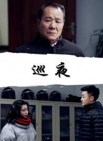 芭比型身材