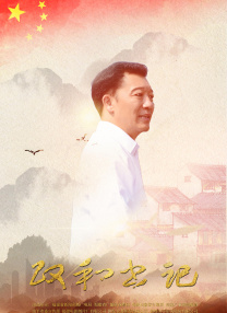 大看蕉a在线观看