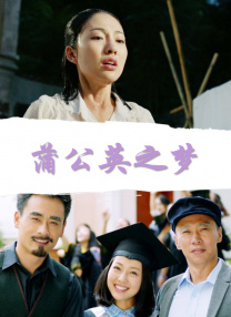 国产一区二区三区美女图片