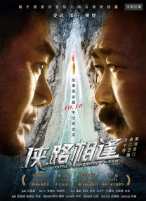 曰韩在线