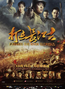 秘书用嘴巴含精大口吞精