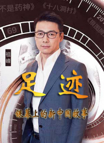 色字当头