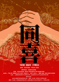 99久久免费午夜国产精品