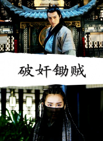 欧美在线成人免费国产