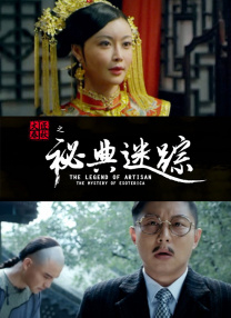 詹妮弗露全乳无删减
